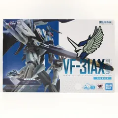 2024年最新】DX超合金 劇場版マクロスΔ 絶対LIVE!!!!!! 初回限定版 VF-31AX カイロスプラス (ハヤテ・インメルマン機) 約260mm  ABS&ダイキャスト&PVC製 塗装済み可動フィギュアの人気アイテム - メルカリ