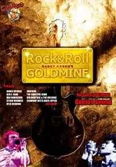 「ジェイムス・ブラウン & メイシオ・パーカー」　ファンクDVD3枚セット 2025年最新】ジェームス・ブラウン・バンドの人気アイテム