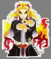 【中古】シール・ステッカー 煉獄杏寿郎 ダイカットステッカー 「鬼滅の刃」