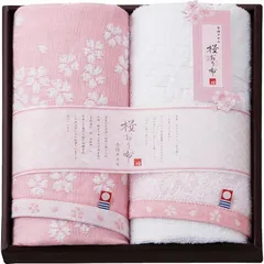 【新着商品】今治タオル 桜おり布 フェイスタオル ギフト 2枚セット 33×80cm 桜柄 ピンク 母の日 プレゼント 日本製 0