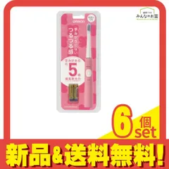 オムロン 音波式電動歯ブラシ 乾電池式 ピンク HT-B214-PK 1セット 6個セット まとめ売り