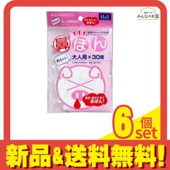 Item thumbnail for item 2e1a9c98-a7d2-46da-9613-023fb8efe2c2