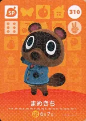【中古】どうぶつの森amiiboカード 310[SP]：まめきち