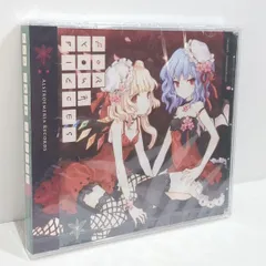 Recordare / ALSTROeMERIA /サイン入りカード/同人CD