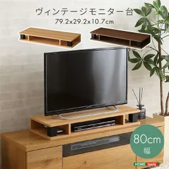 2025年最新】カントリー テレビ台の人気アイテム - メルカリ
