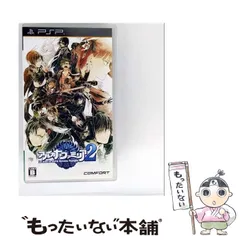 【中古】 アルカナ･ファミリア2 [PSP] / COMFORT
