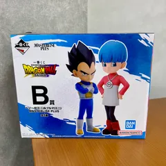 未開封★ベジータ(ミニ) & ブルマ(ミニ) MASTERLISE PLUS 一番くじ B賞 フィギュア★ドラゴンボールダイマ