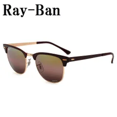 レイバン Ray-Ban RB3716 9253G9 51 サングラス クラブマスター メタル クロマンス ミラー 偏光 レンズ ノーズパッド メンズ レディース レッド ボルドー