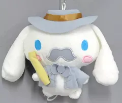 【中古】キーホルダー シナモロール ぬいぐるみ(ボールチェーンマスコット) 「ガウディとサグラダ・ファミリア展×シナモロール」 愛知会場限定のサムネイル