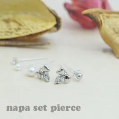 ピアス レディース 金属アレルギー対応 透明樹脂ポスト スタッド 豪華6点セット 3ペア キュービックジルコニア メタルリボン ラインストーン パール 真珠 一粒 玉 メタルボール シルバー ピンクゴールド メール便 送料無料 秋冬 大人気