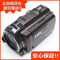 2024年最新】SONY HDR-PJ800の人気アイテム - メルカリ