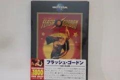 ☆中古ビデオ　フラッシュ・ゴードン／宇宙レーザー戦 1966 ☆中古ビデオ フラッシュ・ゴードン／宇宙レーザー戦 1966の通販