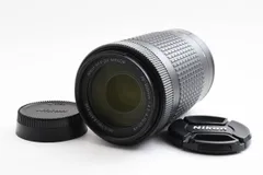 NIKON AF-P 70-300mm F4.5-5.6E ED VR 未使用品 Nikon AF-P Nikkor 70-300mm F4.5-5.6E ED VR: Digital