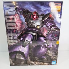 【ラストワン賞 ゴジラ（2023） SOFVICS マイナスカラーver. (フィギュア) 】 一番くじ ゴジラ 70th Anniversary 【中古】 楽天市場】一番くじ ゴジラ 70th Anniversary ラストワン賞
