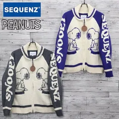 2025年最新】スヌーピー カウチンの人気アイテム - メルカリ