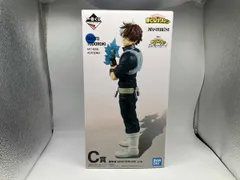 2025年最新】轟焦凍 一番くじ i'm readyの人気アイテム - メルカリ