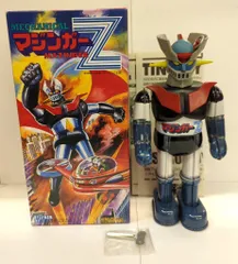マジンガーZ　ゼンマイ　ブリキ　ヴィンテージ 歩行確認済み マジンガーZ ゼンマイ ブリキ ヴィンテージ 歩行確認済み Yahoo