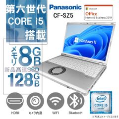 超軽量12.1型コンパクトPC　Panasonic CF-SZ5/Win 11 Pro/フルHD/MS Office H&B 2019/Core i5-6300U/WEBカメラ/WIFI/Bluetooth/HDMI/8GB/128GB SSD