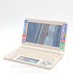 2026年最新】xd-u8500の人気アイテム - メルカリ