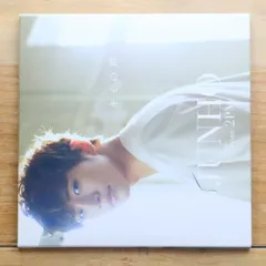 2025年最新】ジュノ 2pm cdの人気アイテム - メルカリ