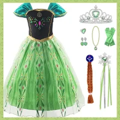 【数量限定】エルサ風 ドレス 子供 エルサ風 コスプレ 衣装 ドレス ハロウィン コスプレ コスチューム イベント ディズニー風 プリンセス アナと雪の女王風 ドレス ディズニー風 エルサ風 コスチューム キッズ ハロウィン [Agture] 仮装 子供 パー