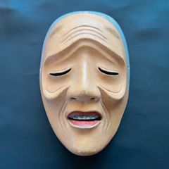 能面【姥】