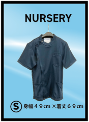 NURSERY  アクティブストレッチ　ケーシー　ジャケット　S
