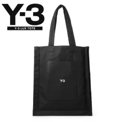 2025年最新】Y-3 メンズ トートバッグの人気アイテム - メルカリ