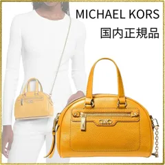 新品 国内正規品 匿名送料込 マイケルコース MICHEAL KORS WILLIAMSBURG ペブルドレザー クロスボディ エクストラスモール ショルダーバッグ スマホショルダー かばん 斜めかけ ママバッグ オフィスカジュアル ゴールデンロッド色
