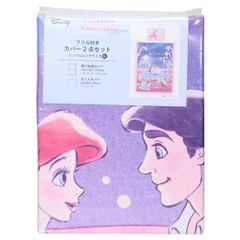 希少 Disney リトルマーメイド アリエル タペストリー ソファカバー