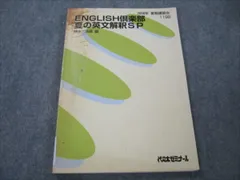 2023年最新】仲本浩喜の人気アイテム - メルカリ