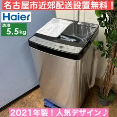 2024年最新】アーバンカフェシリーズの人気アイテム - メルカリ