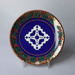 新品】希少 壺屋焼 新垣陶苑 新垣修 魚紋皿 やちむん 沖縄 伝統工芸 民