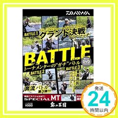 Item thumbnail for item e3af1cca-a2fa-477e-8746-3c1e96c89cf4