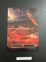 m15371  【ギャラクシー・Foil】(370)■ボーダーレス■《山/Mountain》[EOE] 土地