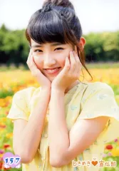 2025年最新】藤本ばんびの人気アイテム - メルカリ