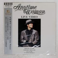 帯付き 国内盤 矢沢永吉/エニータイムウーマン LIVE VIDEO/EMI TOLF1150 LD