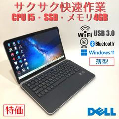 初心者向け✨快適i3・カメラ付・薄型◇黒◇すぐ使えるノートパソコン◇T185-1 初心者向け✨快適i3・カメラ付・薄型◇黒◇すぐ使えるノート