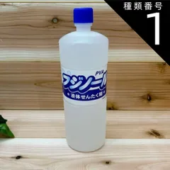 キーピング 洗濯用液体洗剤 600ml×5本 Amazon | 【まとめ買い】花王 洗たく機でキーピング 600ml ×2