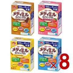 Item thumbnail for item cf9be41f-7a4a-435c-9efb-e54c395ee75f