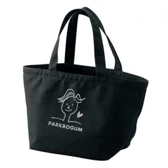 2025年最新】パク・ボゴム ポーチの人気アイテム - メルカリ