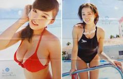 [Used] Poster (Female) Swimsuit Big Poster (Double-Sided) Ai Shinozaki (AeLL.) Weekly Shonen Sunday February 1, 2012 No. 7 Appendix