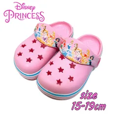 Disney Princess ディズニープリンセス サンダル クロッグ ピンク 女の子 EVA 軽量 ビーチ グッズ 女児 シューズ (216102310-10)