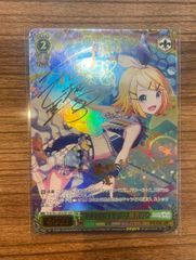 ヴァイスシュヴァルツ プロセカ キラキラレインボー♪ 鏡音リン
