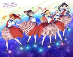 [중고]방악 Blu-ray Disc Liella! / 러브라이브! 슈퍼스타!! Liella! First LoveLive! Tour-Starlines- Memorial BOX [완전 생산 한정판]