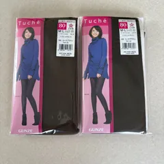 ［新品未使用］GUNZE グンゼ Tuche トゥシェ カラータイツ2足セット ［コークブラウン］ 80デニール 無地 日本製 レディース 婦人 ［M～L フリーサイズ］ まとめ売り