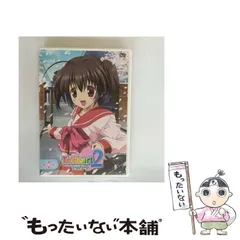 新品未開封　ToHeart2 2点セット 新品、未開封】ToHeart2 DX PLUS トゥハート2 - メルカリ