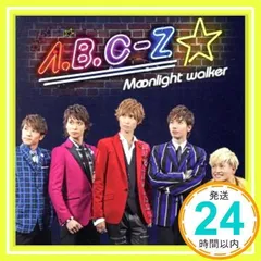 Johnny&#39;s - A.B.C-Z CD 4枚セット A.B.C-Z高価買取グッズリスト │ アイドルグッズ買取の推しトク