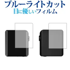 新品★ 未使用 シュリンク付き Shanling M0PRO グリーン 楽天市場】Shanling M0PRO ポータブルオーディオプレーヤーの通販