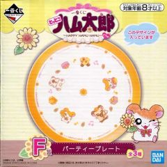 [중고] 접시·찻집 집합 파티 플레이트 [이치 반 쿠지 트토코 햄 타로 ~ HAPPY HAMU HAMU ~ 데츄] F상